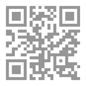 Qr Code ولاية المرأة القضاء : دراسة تأصيلية لتجربة عمل المرأة بالقضاء والشبهات التي تثيرها بعض النساء في الدول العربية