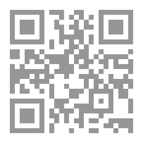 Qr Code كربلاء الحسين (محاضرات)