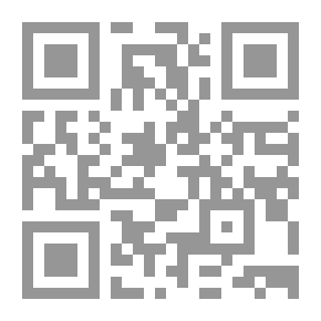 Qr Code Il Designato: Romanzo