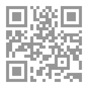 Qr Code جامعة الأشاعرة (زبيد)