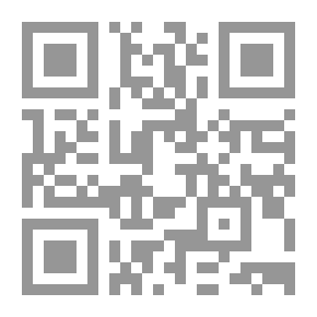 Qr Code العقل عند الأصوليين