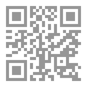 Qr Code نهارك سعيد