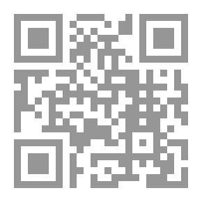 Qr Code My Letters In Stories: My Grandmother's Chicken - (C)