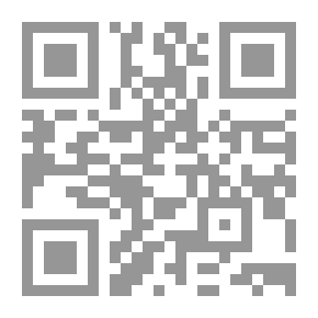 Qr Code امرأة من ورق