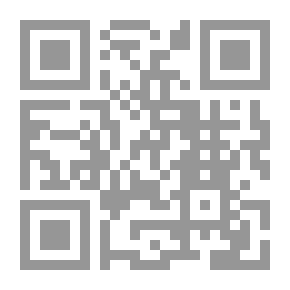 Qr Code من دفاتر التحليل ؛ المعادلات التفاضلية العادية من الرتبتين الأولى والثانية - تقعيد نظري وتطبيقات