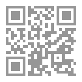 Qr Code الرؤى في الإسلام