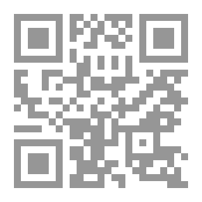 Qr Code تشالما .. الطريق والذكريات