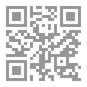 Qr Code مستوى تمييز الكلمات 2