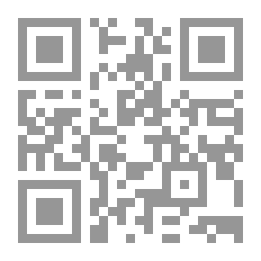 Qr Code رياح السموم