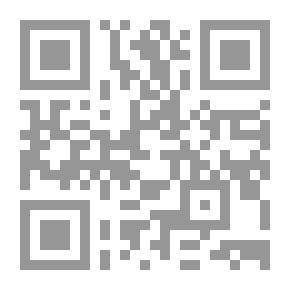 Qr Code المختطف