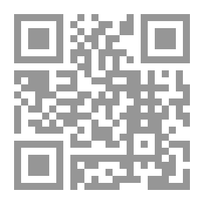 Qr Code معجم المواد الداخلة في صناعة العطور - الصابون المواد التجميلية