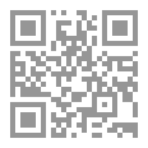 Qr Code تولين تتلقى الرسائل