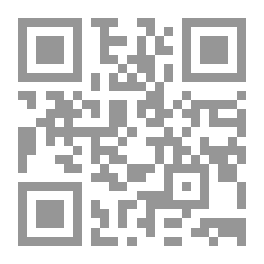 Qr Code Sunnah And Heresy