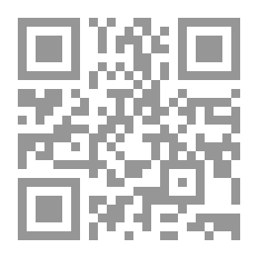 Qr Code 26 ساعة فارقة في حياة هتلر