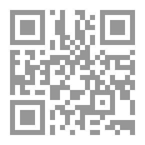 Qr Code شرح المنظومة الحائية