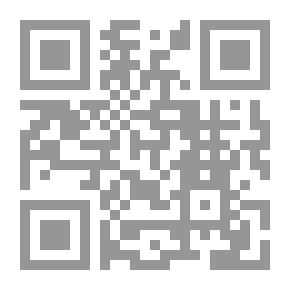 Qr Code The Art Of Criminal Investigation In Cybercrime 'a Comparative Study'