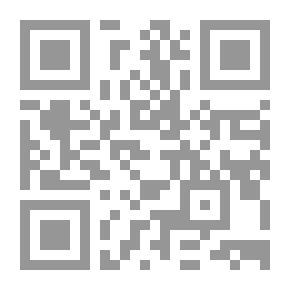 Qr Code جمال كافر