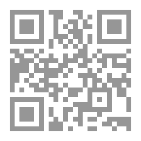 Qr Code التربية المتحفية في الجزائر - دراسة ميدانية لعينة متاحف