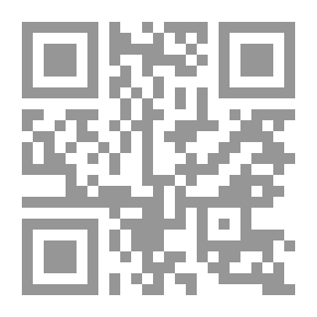 Qr Code مذكرات رالف والدو إمرسون