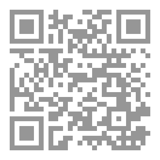 Qr Code الوطن الذي خذلنا