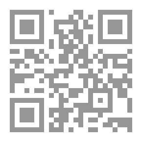 Qr Code القضاء الدستوري `دراسة مقارنة`