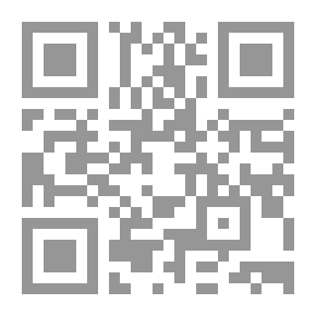 Qr Code وما أدراك ما الأرض؟