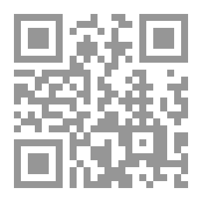 Qr Code معجم الأحياء - التعريفات العلمية