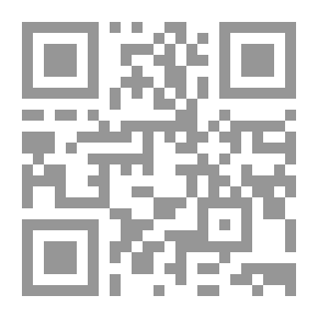 Qr Code Why Islam Proofs of Modern Science لماذا الإسلام