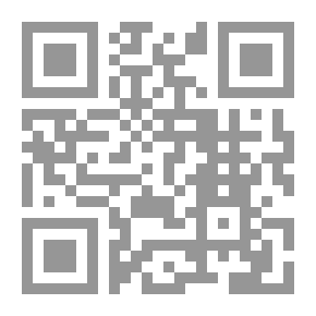 Qr Code كيف تعدل على وتس اب