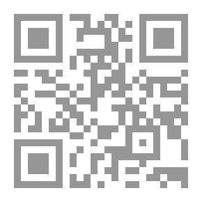 Qr Code من صفات الداعية