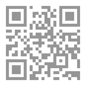Qr Code 365 Days With The Quran And Etrah