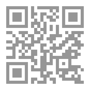 Qr Code الكتاب المقدس المفسر