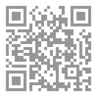 Qr Code الثغرة