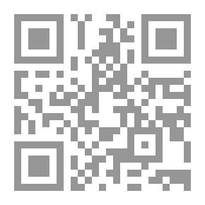 Qr Code الديمقراطية المصرية على مشارف القرن القادم