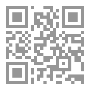 Qr Code المعالم التاريخية دروس وعبر
