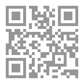 Qr Code Student's Diary - Greg Heffley's Diary