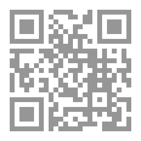Qr Code من هو الأفضل - المفعول به