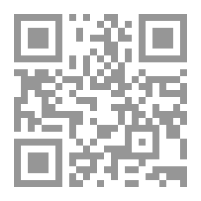 Qr Code Test Yourself
