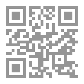 Qr Code التوغل العسكري الإسلامي في الغرب الأوروبي وحركات الاسترداد المسيحي