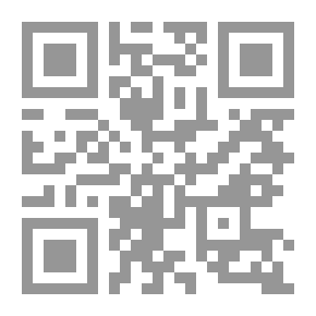 Qr Code الفضاء الأخير