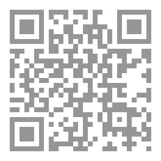 Qr Code مقياس الذكاء الناجح
