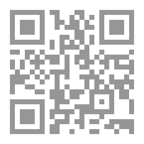 Qr Code Primer Libro de Espanol