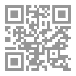 Qr Code رسائل إلى أبي وأخي