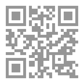 Qr Code عطلة في القرية