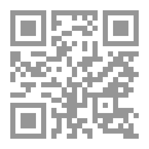 Qr Code التعليق على قانون تقسيم الدوائر الانتخابية `لانتخابات مجلس النواب عام 2015 طبقا لاحكام المحكمة الدستورية العليا`