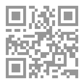 Qr Code الوجود والعدم: مقال في علم الوجود الظاهر