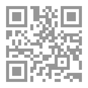 Qr Code ترعبهم أنفسهم