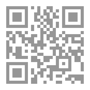 Qr Code الهوية والذاكرة ؛ حكايات من كعب الدست