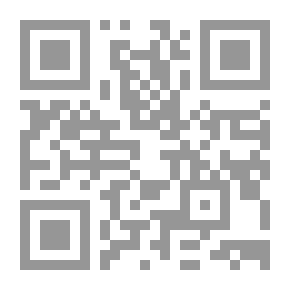 Qr Code A Woman Intervenes