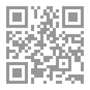 Qr Code زكاة الأنعام